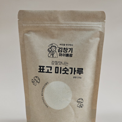 ◈1차 신규입점 업체 할인 기획전◈ [우리진더하기협동조합] 감칠맛 나는 표고미숫가루 250g